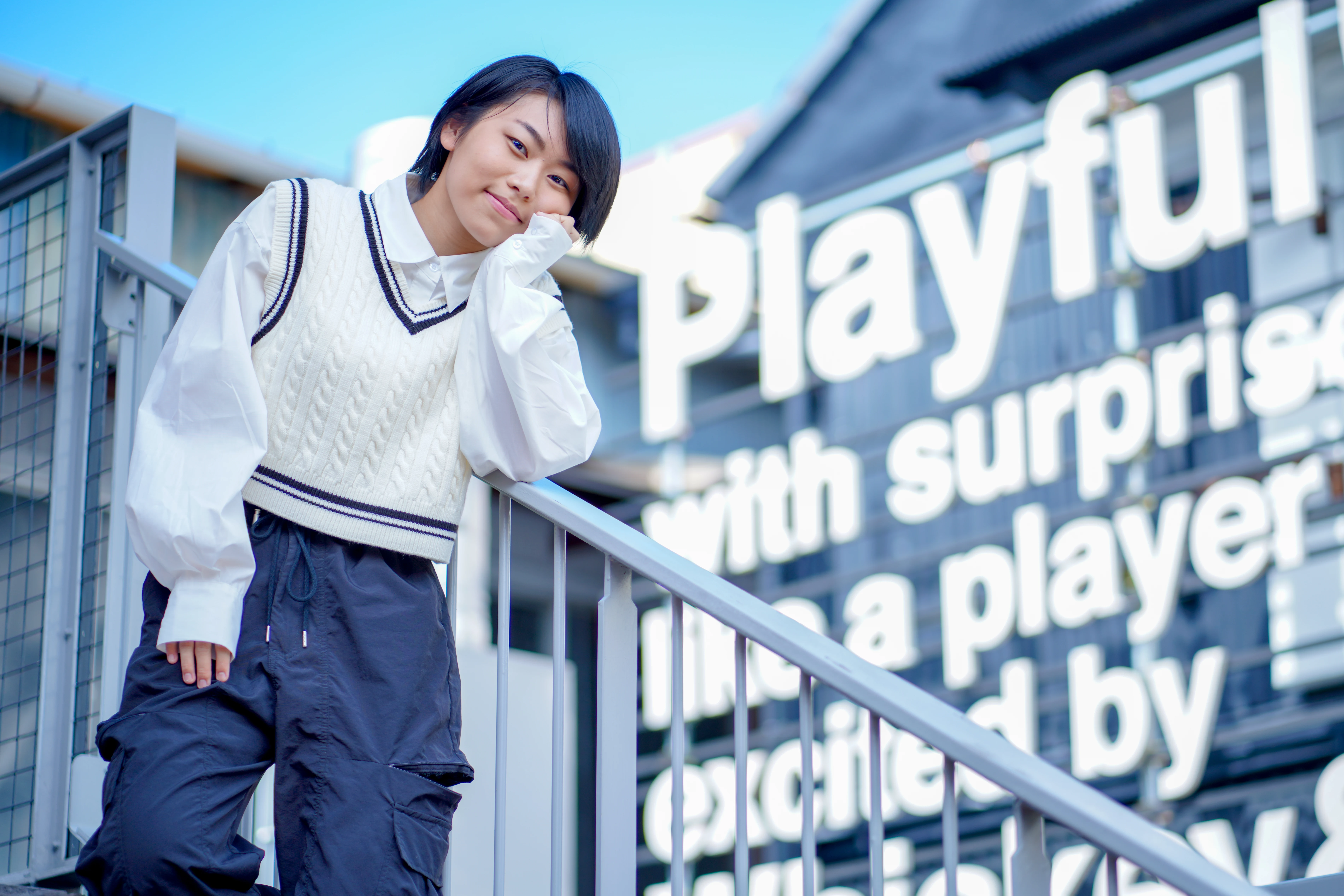 Playful — コゥ・ラーナー