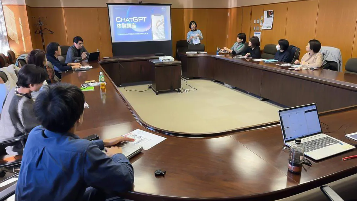 教育委員会向け講演