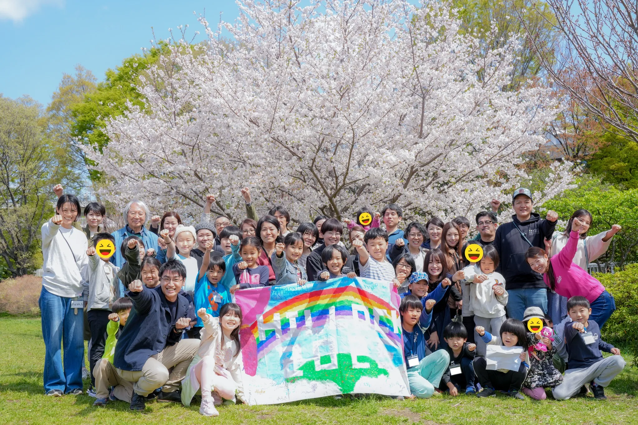 HILLOCK初等部 集合写真